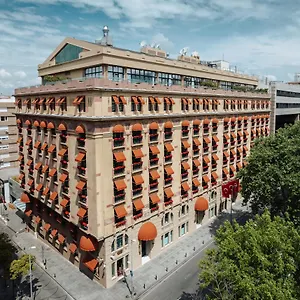 Park Hyatt - Macka Стамбул